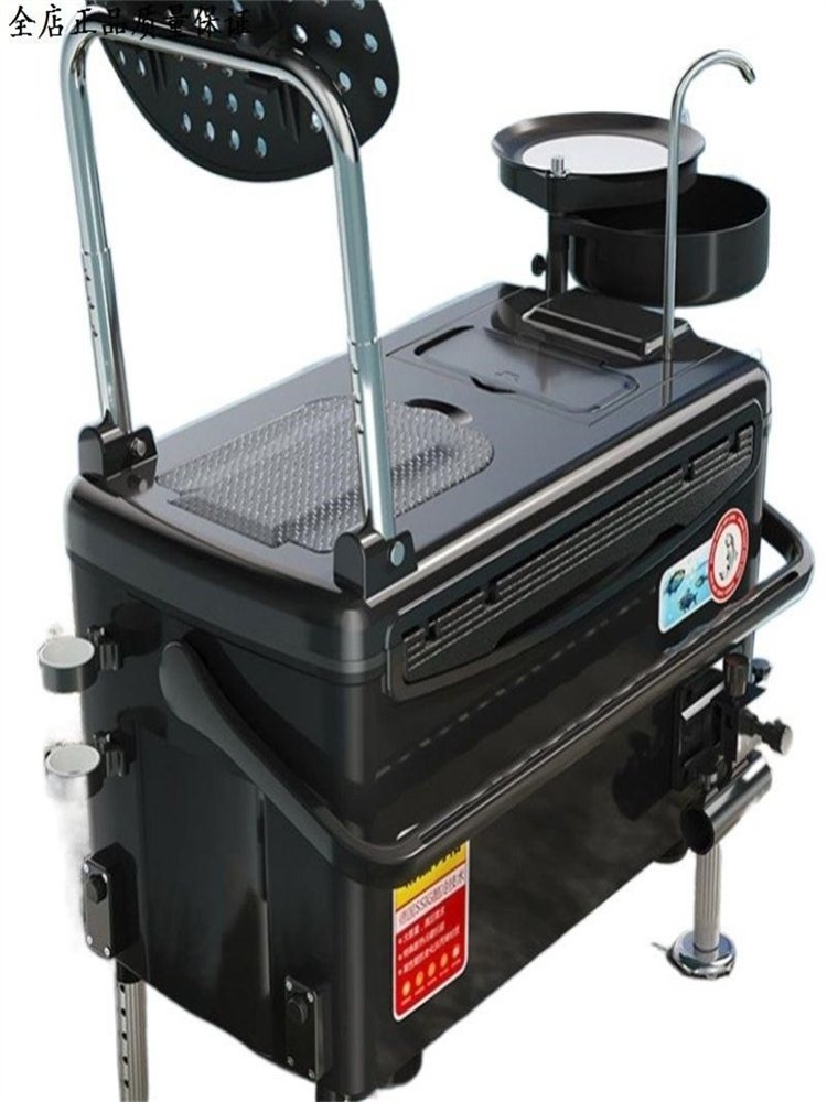 16-litre fishing boxes full of 2024 new cartons for overweight, multi-purpose and thicker field fishing gear boxes